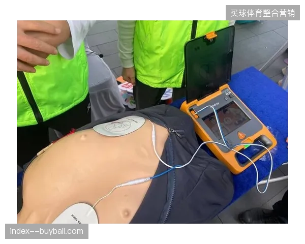 2026年世界杯后，实时AED急救网络将彻底终结赛事现场信息孤岛现状